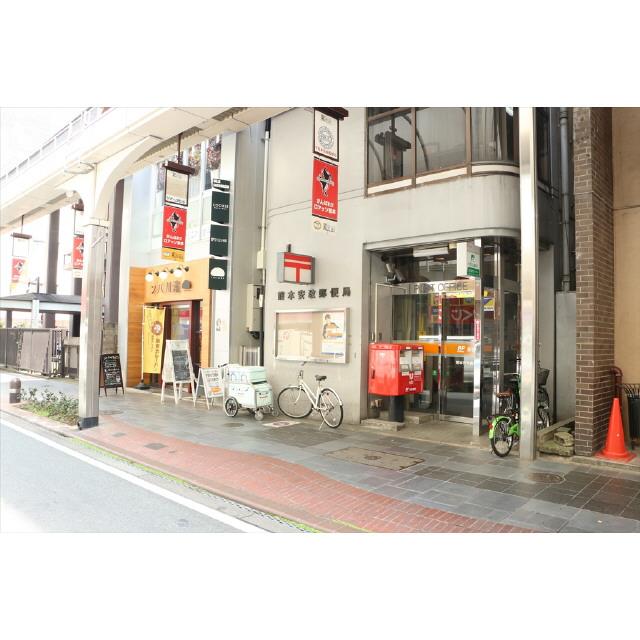 【周辺】熊本安政郵便局（徒歩3分286m）