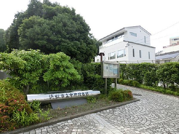 【周辺】浜松市立中央図書館（1660m）
