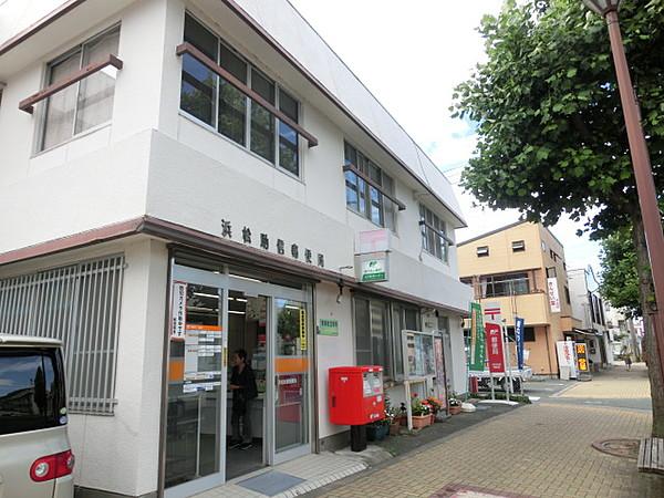 【周辺】浜松助信郵便局（537m）