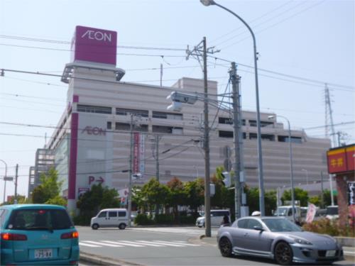 【周辺】イオン浜松西ショッピングセンター（2058m）