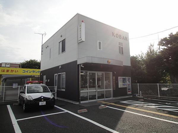 【周辺】浜松中央警察署 北部交番（388m）