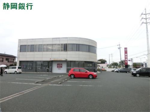 【周辺】浜松信用金庫植松支店（819m）