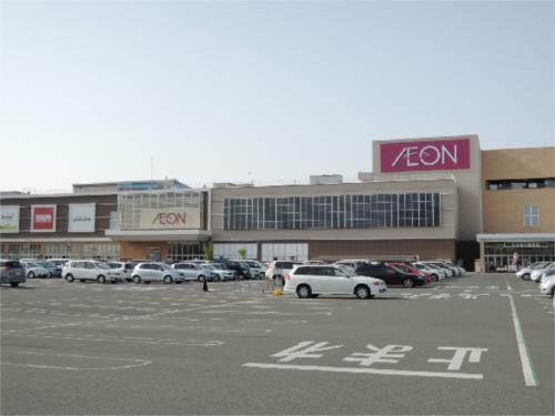 【周辺】イオン浜松市野ショッピングセンター（1262m）