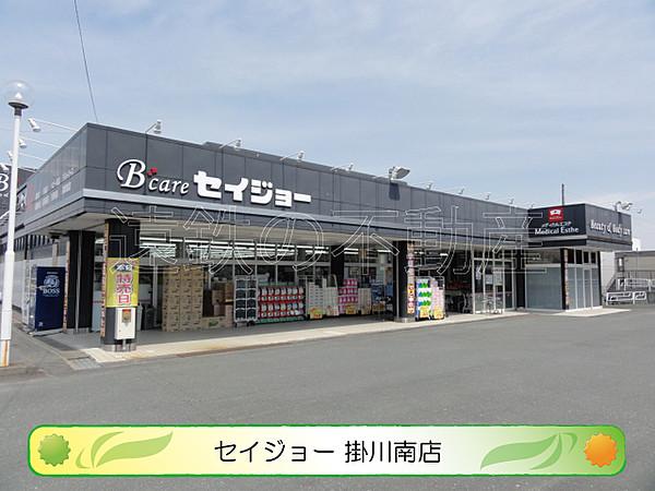 【周辺】ビーケアセイジョー掛川南店（1114m）