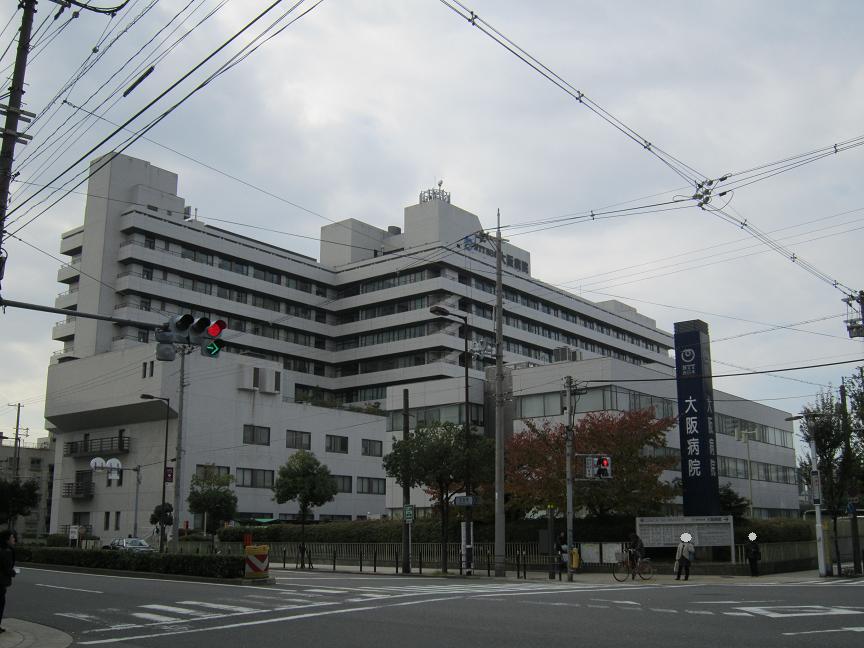 【周辺】ＮＴＴ西日本大阪病院
