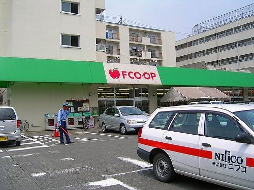 【周辺】FCO・OP黒原店（670m）