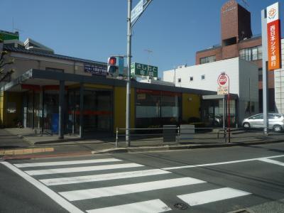 【周辺】西日本シティ銀行 守恒中央支店（680m）