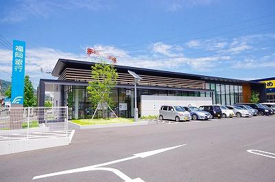 【周辺】福岡銀行 小倉東支店（620m）