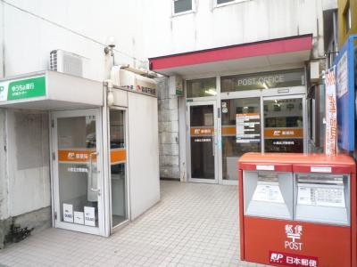 【周辺】小倉北方郵便局（610m）