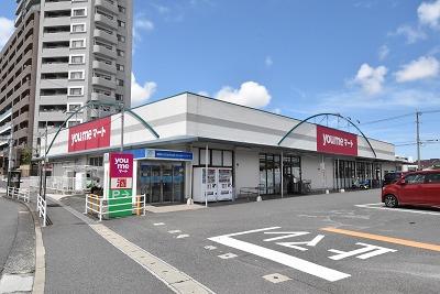 【周辺】ゆめマート東折尾店・（910m）