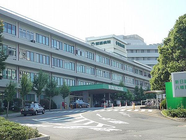 【周辺】製鉄記念八幡病院・（78m）