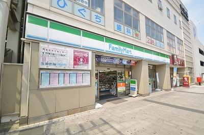 【周辺】ファミリーマート JR門司駅店（430m）