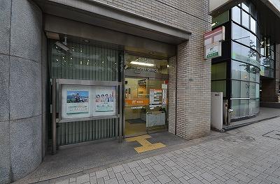 【周辺】小倉堺町郵便局（180m）