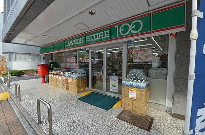 【周辺】ローソンストア100小倉堺町二丁目店（280m）