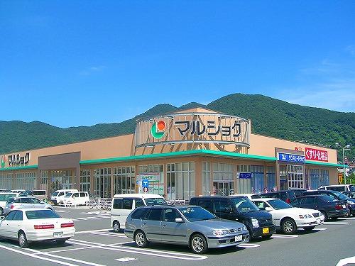 【周辺】スーパーマルショク・サンキュードラッグ・ダイソー（920m）