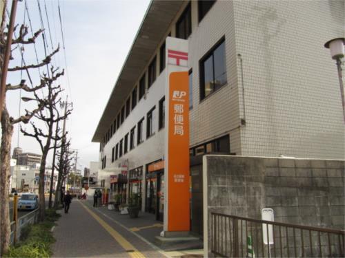 【周辺】名古屋東郵便局（610m）