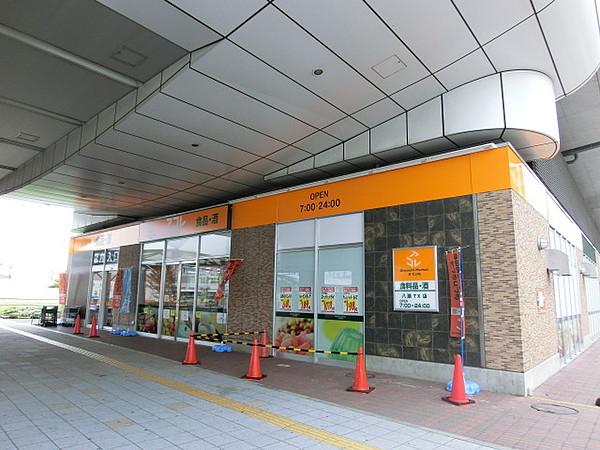 【周辺】アコレ八潮ＴＸ店 240m
