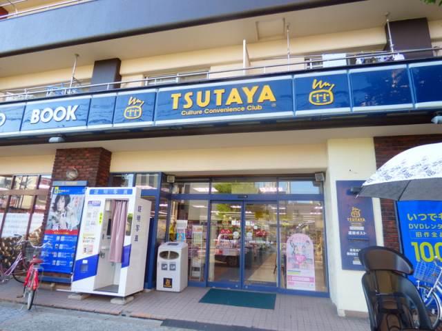 【周辺】TSUTAYA平野背戸口店 486m