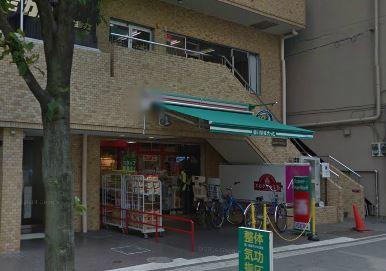 【周辺】まいばすけっと 鶴見駅東口店（88m）