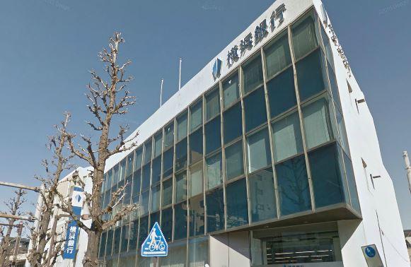 【周辺】横浜銀行 大島支店（551m）
