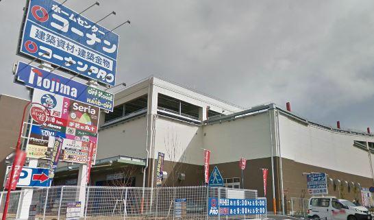 【周辺】ホームセンターコーナン 川崎小田栄店（1421m）