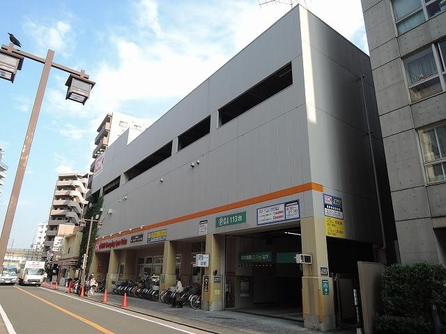【周辺】オーケーディスカウントスーパーマーケット川崎本町 1626m