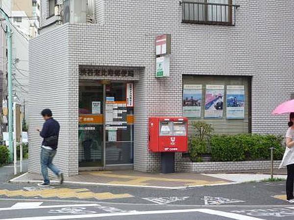 【周辺】郵便局渋谷恵比寿郵便局まで1091ｍ