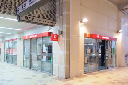 【周辺】銀行三菱東京UFJ銀行代々木上原支店まで424ｍ