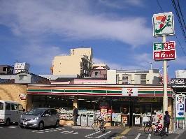 【周辺】セブンイレブン 大阪加美西2丁目店（241m）