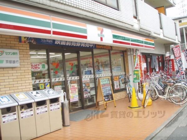 【周辺】セブンイレブン　西京極駅前店まで420メートル