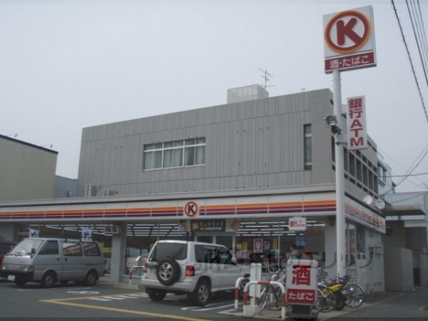 【周辺】サークルK　葛野大路高辻店まで80メートル