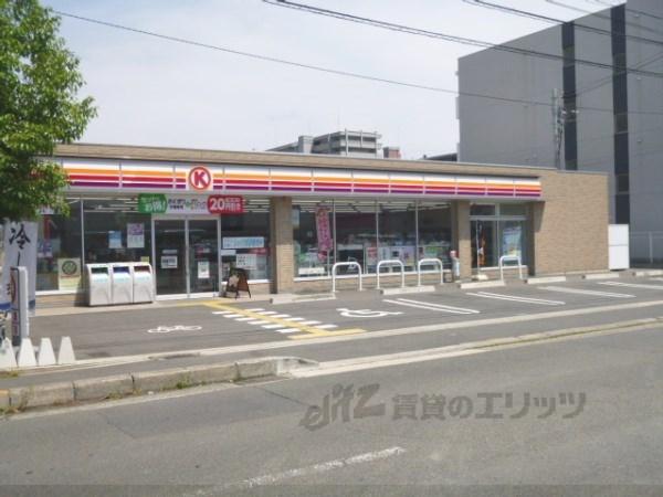 【周辺】サークルK　東大丸町店まで250メートル