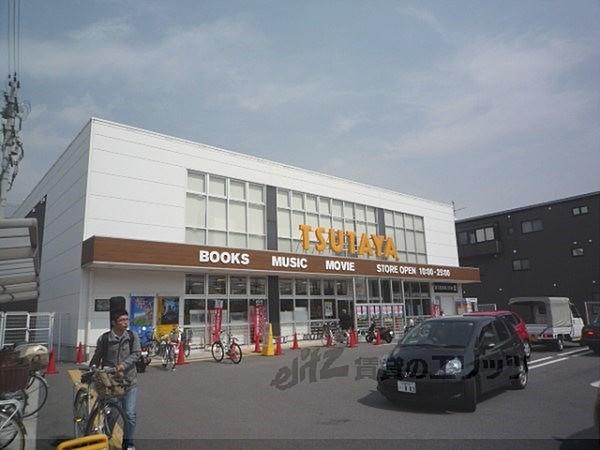 【周辺】TSUTAYA　太秦店まで580メートル