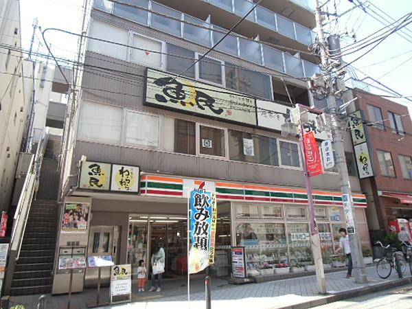 【周辺】セブンイレブン 横浜日吉中央通り店（308m）