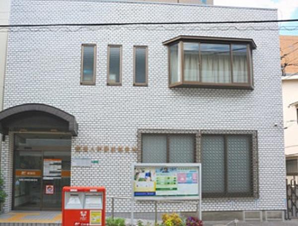 【周辺】相模大野駅前郵便局