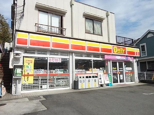 【周辺】デイリーヤマザキ横浜羽沢町店