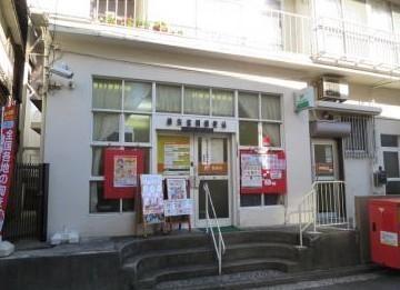 【周辺】横浜富岡郵便局