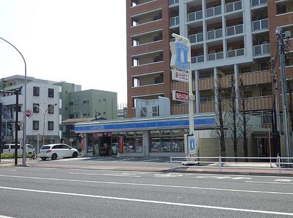 【周辺】ローソン横浜磯子東町店