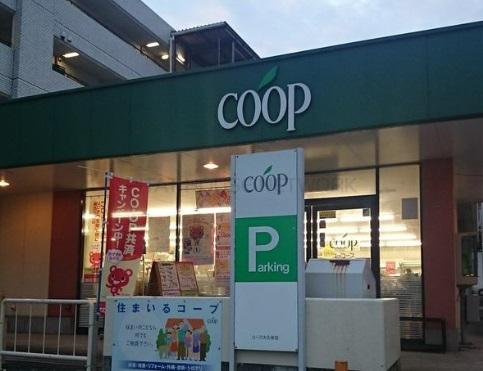 【周辺】ユーコープ洋光台店