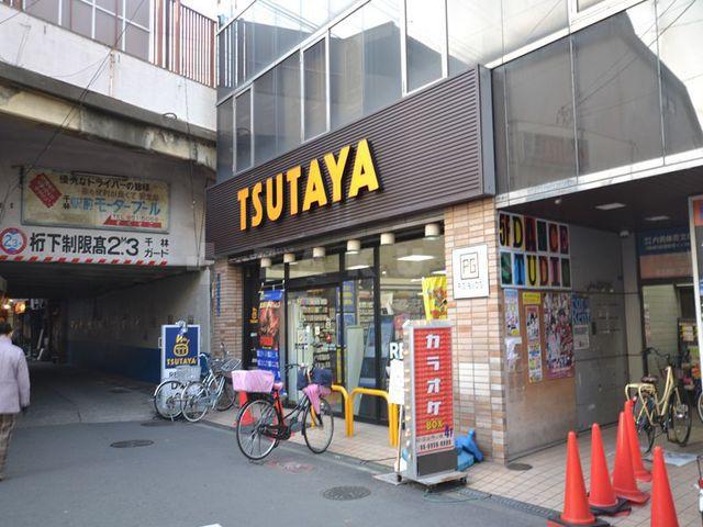 【周辺】レンタルビデオ「TSUTAYA千林店」