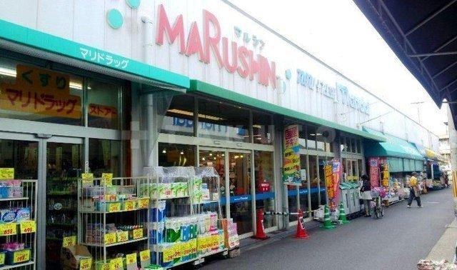【周辺】スーパー「万代古川橋店」スーパー