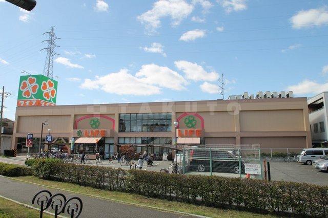 【周辺】スーパー「万代新森店」スーパー