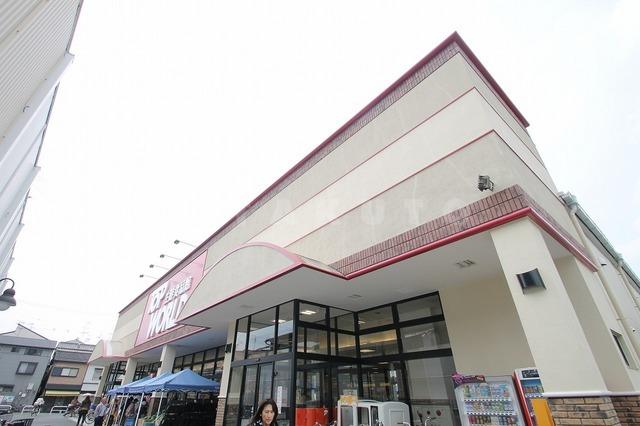 【周辺】スーパー「トップワールド古川橋店」スーパー