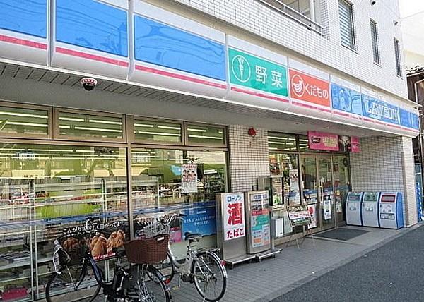 【周辺】ローソン立会川店 274m