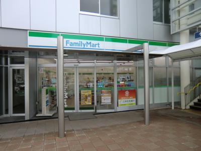 【周辺】ファミリーマート JR福間駅店（169m）