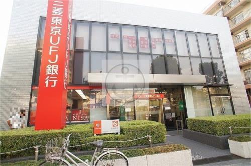 【周辺】三菱東京UFJ銀行（563m）