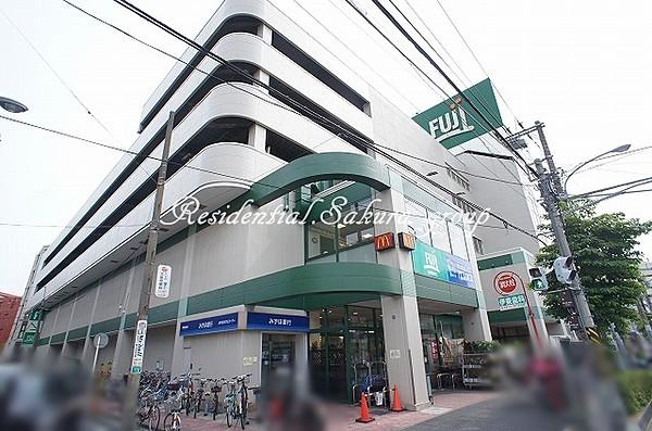 【周辺】FUJIスーパー横浜南店（420m）