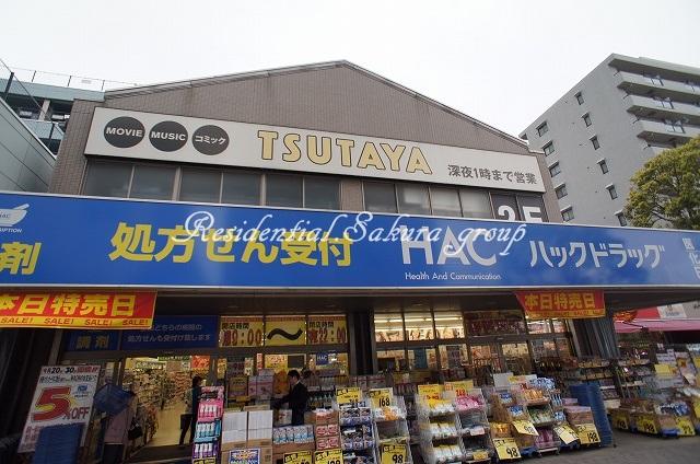 【周辺】TSUTAYA瀬谷店（156m）