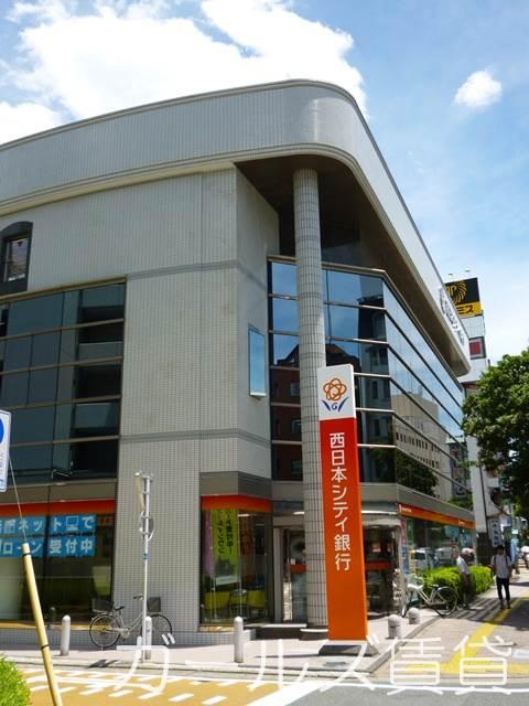 【周辺】西日本シティ銀行西新町支店
