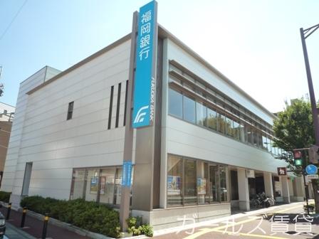 【周辺】福岡銀行湊町支店　徒歩2分